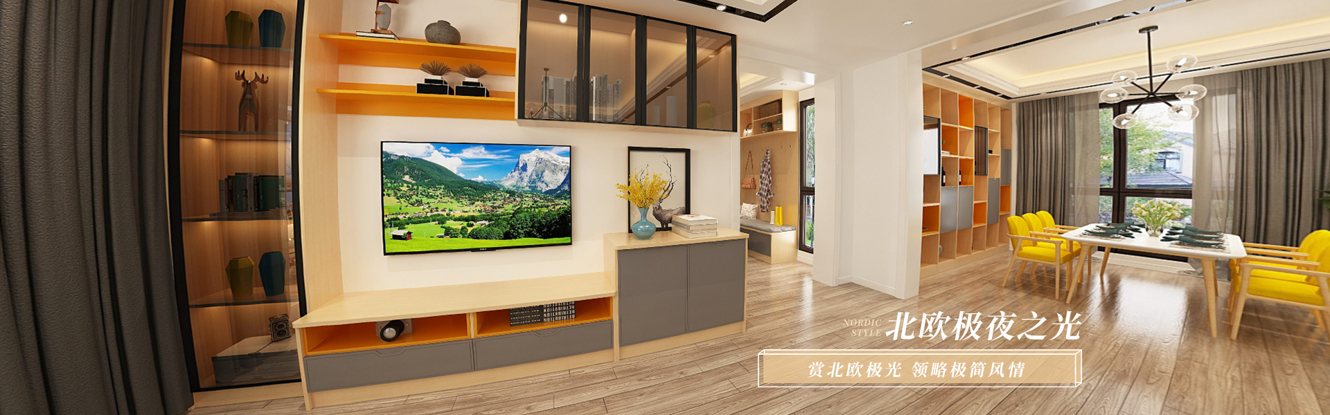 凱麒斯智能裝備